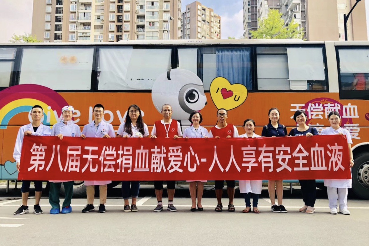 成都无偿捐卵